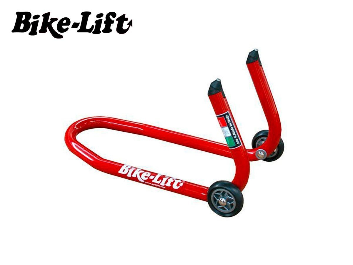 BIKE LIFT UNIVERSAL FRONT FIXED STAND UNDERFORK FITTING