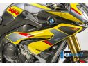 RADIATOR COVER INCL BATCH HOLDER RIGHT CARBON ILMBERGER BMW S 1000 XR 2015-2019