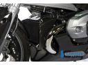 COVER RADIATORE OLIO CARBONIO ILMBERGER BMW R 1200 R 2011-2014